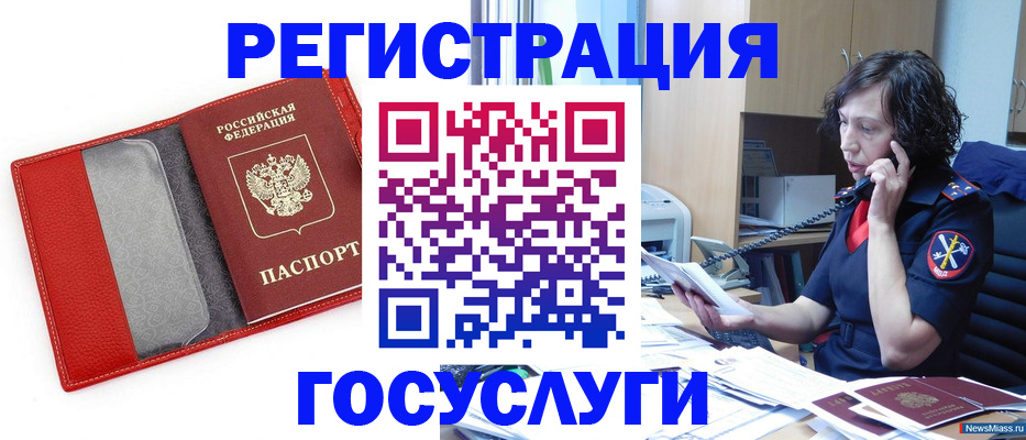 найти адрес прописки в Кашине